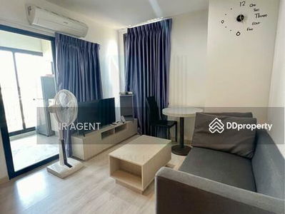 Skyline Rattanathibet, Nonthaburi, Thailand Skyline Rattanathibet, Nonthaburi, Thailand