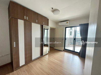 Supalai Loft Chaeng Watthana, Nonthaburi, Thailand Supalai Loft Chaeng Watthana, Nonthaburi, Thailand