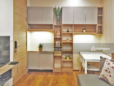 Park Origin Phrom Phong, Bangkok, Thailand Park Origin Phrom Phong, Bangkok, Thailand