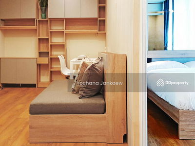 Park Origin Phrom Phong, Bangkok, Thailand Park Origin Phrom Phong, Bangkok, Thailand