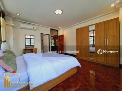 Swasdi Mansion, Bangkok, Thailand Swasdi Mansion, Bangkok, Thailand