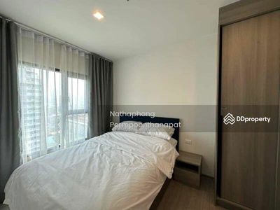 The Base Petchaburi-Thonglor, Bangkok, Thailand The Base Petchaburi-Thonglor, Bangkok, Thailand