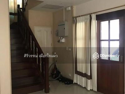 Laddarom Village Ratchaphruek-Rattanathibet 1, Nonthaburi, Thailand Laddarom Village Ratchaphruek-Rattanathibet 1, Nonthaburi, Thailand