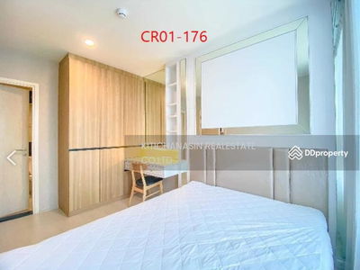 NUE Noble Chaengwattana, Nonthaburi, Thailand NUE Noble Chaengwattana, Nonthaburi, Thailand