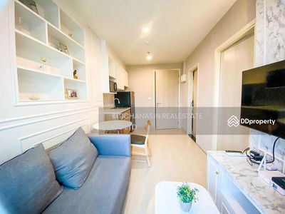 NUE Noble Chaengwattana, Nonthaburi, Thailand NUE Noble Chaengwattana, Nonthaburi, Thailand