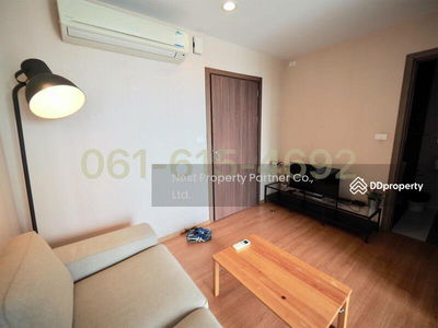 The Base Sukhumvit 77, Bangkok, Thailand The Base Sukhumvit 77, Bangkok, Thailand