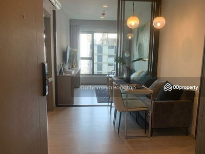 Life Asoke, Bangkok, Thailand Life Asoke, Bangkok, Thailand