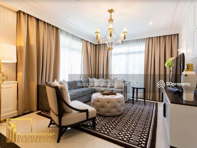 Nantawan Village, Bangkok, Thailand Nantawan Village, Bangkok, Thailand