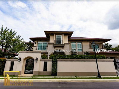 Nantawan Village, Bangkok, Thailand Nantawan Village, Bangkok, Thailand