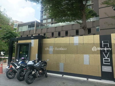 HIVE Taksin, Bangkok, Thailand HIVE Taksin, Bangkok, Thailand