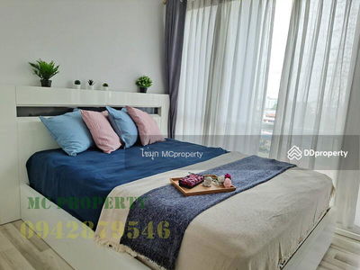 The Key Prachachuen, Nonthaburi, Thailand The Key Prachachuen, Nonthaburi, Thailand