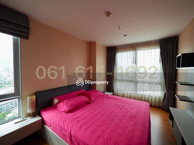 The Base Sukhumvit 77, Bangkok, Thailand The Base Sukhumvit 77, Bangkok, Thailand