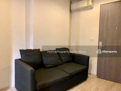 Centric Ratchada-Huaikwang, Bangkok, Thailand Centric Ratchada-Huaikwang, Bangkok, Thailand