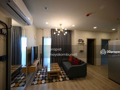 Metris Ladprao, Bangkok, Thailand Metris Ladprao, Bangkok, Thailand