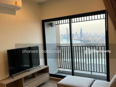 Niche Mono Charoen Nakorn, Bangkok, Thailand Niche Mono Charoen Nakorn, Bangkok, Thailand