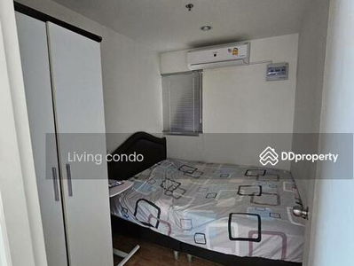 Lumpini Park Nawamin-Sriburapha, Bangkok, Thailand Lumpini Park Nawamin-Sriburapha, Bangkok, Thailand