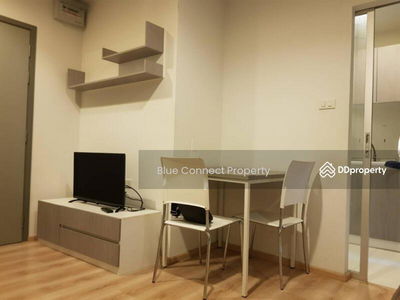 Present Condo Wutthakat-Ekachai, Bangkok, Thailand Present Condo Wutthakat-Ekachai, Bangkok, Thailand