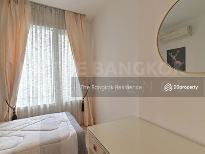 Siri At Sukhumvit, Bangkok, Thailand Siri At Sukhumvit, Bangkok, Thailand