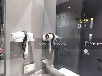 Chapter Chula-Samyan, Bangkok, Thailand Chapter Chula-Samyan, Bangkok, Thailand