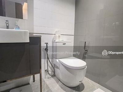 Chapter Chula-Samyan, Bangkok, Thailand Chapter Chula-Samyan, Bangkok, Thailand