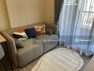 NIA by Sansiri, Bangkok, Thailand NIA by Sansiri, Bangkok, Thailand