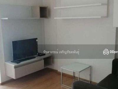 Dcondo Ramkhamhaeng 9, Bangkok, Thailand Dcondo Ramkhamhaeng 9, Bangkok, Thailand