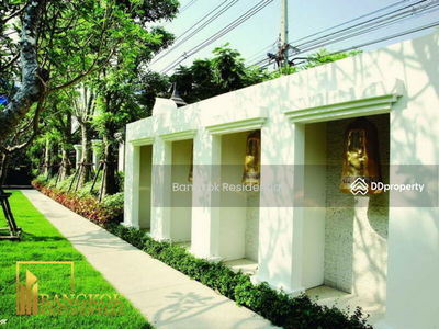 L&H Villa, Bangkok, Thailand L&H Villa, Bangkok, Thailand