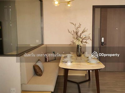 333 Riverside, Bangkok, Thailand 333 Riverside, Bangkok, Thailand