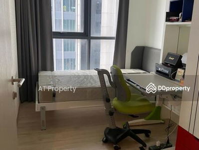 IDEO Q Chula - Samyan, Bangkok, Thailand IDEO Q Chula - Samyan, Bangkok, Thailand