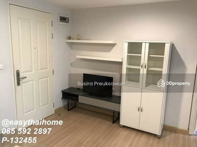 Niche Mono Bangna (Building A and B), Bangkok, Thailand Niche Mono Bangna (Building A and B), Bangkok, Thailand