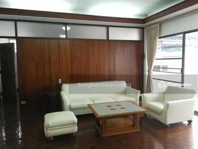 Aree Mansion, Bangkok, Thailand Aree Mansion, Bangkok, Thailand