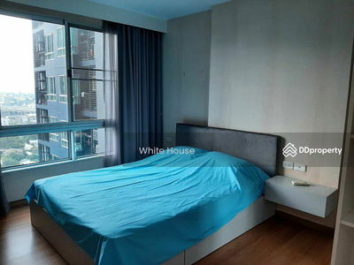 The Base Sukhumvit 77, Bangkok, Thailand The Base Sukhumvit 77, Bangkok, Thailand