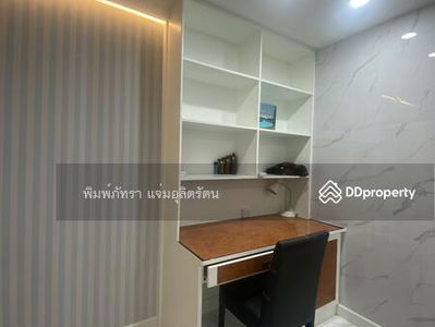 ROYAL PARK3 Ari-Phahonyothin, Bangkok, Thailand ROYAL PARK3 Ari-Phahonyothin, Bangkok, Thailand