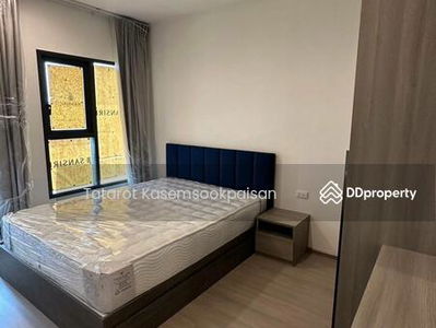 The Base Petchaburi-Thonglor, Bangkok, Thailand The Base Petchaburi-Thonglor, Bangkok, Thailand