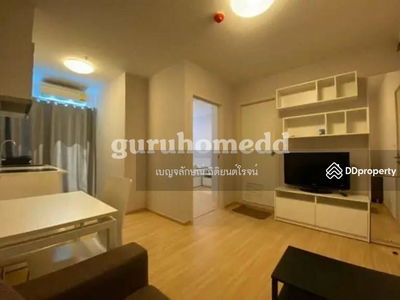 Fuse Sense Bangkae, Bangkok, Thailand Fuse Sense Bangkae, Bangkok, Thailand