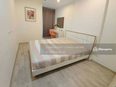 IDEO Mobi Charan Interchange, Bangkok, Thailand IDEO Mobi Charan Interchange, Bangkok, Thailand