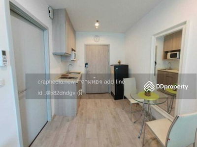 IDEO Mobi Charan Interchange, Bangkok, Thailand IDEO Mobi Charan Interchange, Bangkok, Thailand