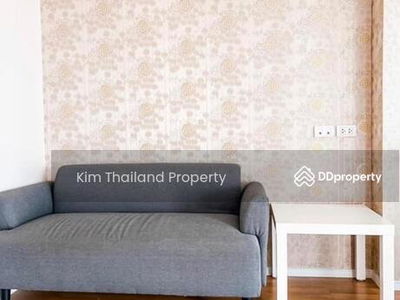 Lumpini Park Rama 9 - Ratchada, Bangkok, Thailand Lumpini Park Rama 9 - Ratchada, Bangkok, Thailand