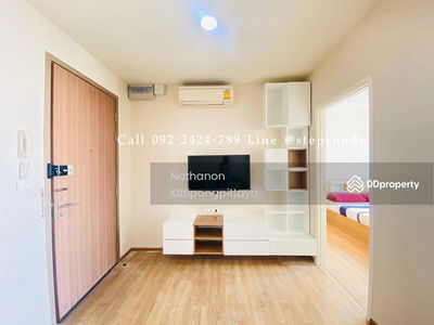 Fuse Chan-Sathorn, Bangkok, Thailand Fuse Chan-Sathorn, Bangkok, Thailand