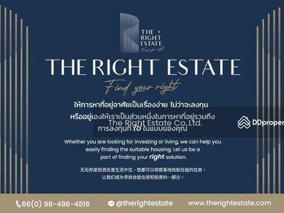 One9Five Asoke-Rama 9, Bangkok, Thailand One9Five Asoke-Rama 9, Bangkok, Thailand