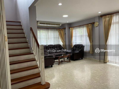 Nantawan Suanroung R.9, Bangkok, Thailand Nantawan Suanroung R.9, Bangkok, Thailand