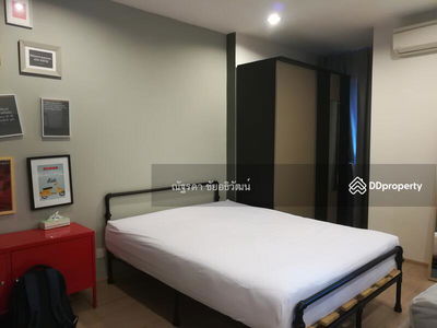 IDEO Q Ratchathewi, Bangkok, Thailand IDEO Q Ratchathewi, Bangkok, Thailand