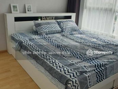 U Delight Residence Pattanakarn-Thonglor, Bangkok, Thailand U Delight Residence Pattanakarn-Thonglor, Bangkok, Thailand