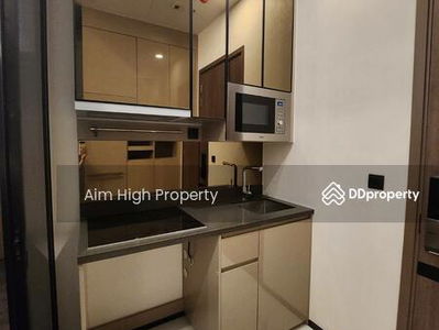 Park Origin Thonglor, Bangkok, Thailand Park Origin Thonglor, Bangkok, Thailand