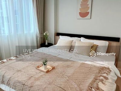 Metro Sky Wutthakat, Bangkok, Thailand Metro Sky Wutthakat, Bangkok, Thailand