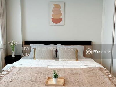 Metro Sky Wutthakat, Bangkok, Thailand Metro Sky Wutthakat, Bangkok, Thailand