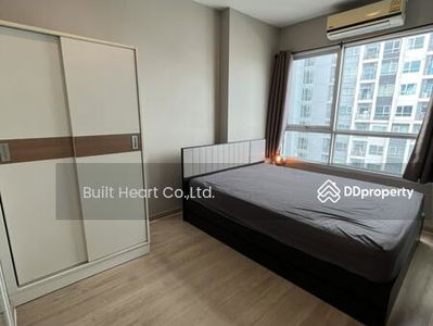 The Tempo Grand Sathorn-Wutthakat, Bangkok, Thailand The Tempo Grand Sathorn-Wutthakat, Bangkok, Thailand