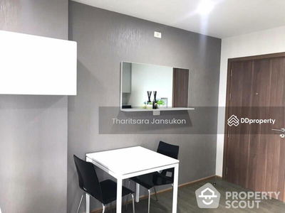 The Base Sukhumvit 77, Bangkok, Thailand The Base Sukhumvit 77, Bangkok, Thailand