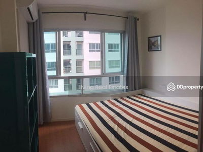 Lumpini Park Rattanathibet-Ngamwongwan, Nonthaburi, Thailand Lumpini Park Rattanathibet-Ngamwongwan, Nonthaburi, Thailand