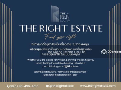 IDEO Rama 9-Asoke, Bangkok, Thailand IDEO Rama 9-Asoke, Bangkok, Thailand